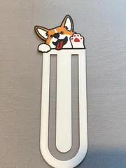 Sevimli Köpek Figürlü Kitap Ayracı